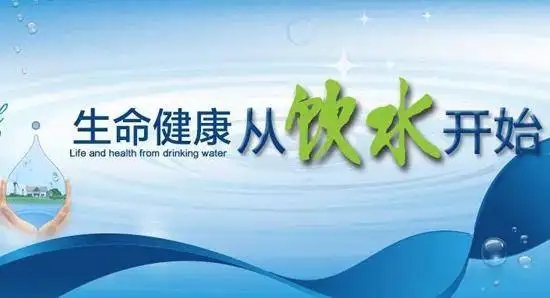 安裝凈水器是大勢所趨？它真的可以改變你的生活！
