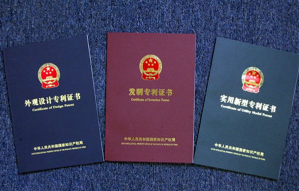 漢斯頓集團斬獲四項凈水專利，彰顯凈水品牌力量！