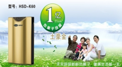 2015年更有潛力的行業，凈水器PK空氣凈化器