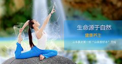 自來水二次污染危害大，選對凈水器是關鍵