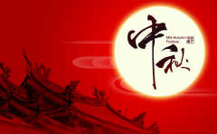 中秋臨近，你家里安裝凈水器了嗎？